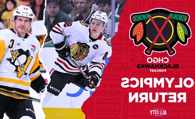 Chicago Blackhawks