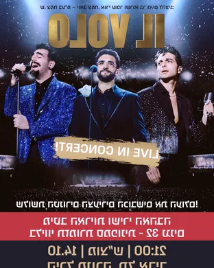 Il Volo