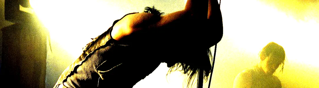 Nine Inch Nails